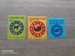 1993-1995	Kazakhstan	Zodiac Signs (F83) - Kasachstan