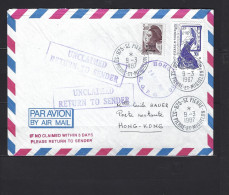 Courrier Pour HONG-KONG. " RETOUR DESTINATAIRE INCONNU "  Du 9 - 3 -1987 - 975 St Pierre Et Miquelon. TB. - Lettres & Documents