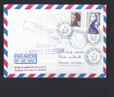 Courrier Pour HONG-KONG. " RETOUR DESTINATAIRE INCONNU "  Du 9 - 3 -1987 - 975 St Pierre Et Miquelon. TB. - Covers & Documents