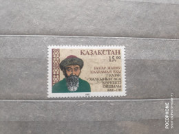 1993	Kazakhstan	Persons (F83) - Kasachstan