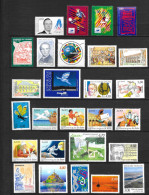 Année 1998 : Lot De 58 Timbres Neufs + B3179a - Année Non Complète Entre N° 3129 & N° 3209 (faciale = 33,10€   -   Valeu - Ungebraucht