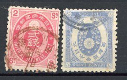 JAPON -  1879 Yv. N° 63,65  (o) 2s, 5s  Cote 1,55 Euro  BE   2 Scans - Oblitérés