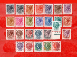 ITALIA**-1968-1977. SIRACUSANA COMPLETA .  27 VALORI . MNH** - 1961-70:  Nuovi