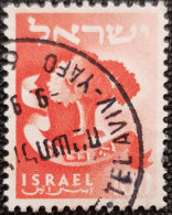 Israel 1955 -1956  Tribe Of Israel  Stampworld N° 126 - Usados (sin Tab)