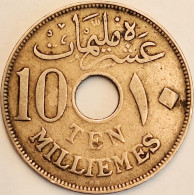 Egypt - 10 Milliemes AH1335-1917KN, KM# 316 (#3828) - Egypte