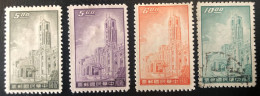 Chine 1962  Presidential Palace - Unused Stamps