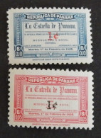 PANAMA YT PA 132/133 NEUFS**MNH "CENTENAIRE DU JOURNAL LA ESTRELLA "ANNÉE 1953 - Panama