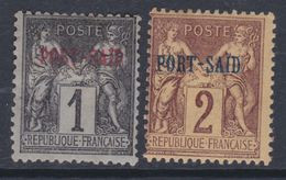 Port-Saïd N° 1 / 2 X Partie De Série : Les 2 Valeurs Trace De Charnière Sinon TB - Unused Stamps