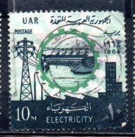 UAR EGYPT EGITTO 1964 ELECTRICITY ASWAN HIGH DAM HYDROELICTRIC POWER STATION LAND RECLAMATION 10m USED USATO - Gebraucht