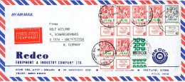 Israel Express Air Mail Cover Sent To Germany 1984 - Aéreo