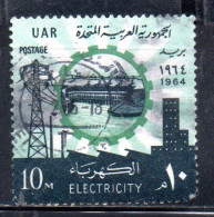 UAR EGYPT EGITTO 1964 ELECTRICITY ASWAN HIGH DAM HYDROELICTRIC POWER STATION LAND RECLAMATION 10m USED USATO - Gebruikt