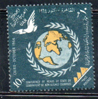 UAR EGYPT EGITTO 1964 CONFERENCE OF HEADS STATE NON-ALIGNED COUNTRIES CAIRO WORLD MAP DOVE PYRAMIDS 10m USED USATO OBLIT - Used Stamps