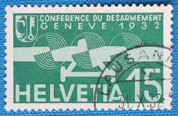 Zu 16 / Mi 256 / YT 16 Obl. LAUSANNE 31.12.32 LUXE Voir Description - Used Stamps