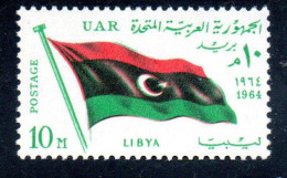 UAR EGYPT EGITTO 1964 SECOND MEETING OF HEADS STATE ARAB LEAGUE FLAG OF LIBYA 10m MNH - Ongebruikt