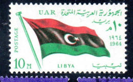 UAR EGYPT EGITTO 1964 SECOND MEETING OF HEADS STATE ARAB LEAGUE FLAG OF LIBYA 10m  MH - Nuevos