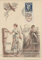 CARTE CENTENAIRE DU TIMBRE AFFRANCHIE N°831 OBLITEREE PREMIER JOUR -1949 - Commemorative Postmarks
