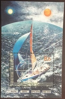 South Africa 2001 Round The World Yacht Race Minisheet MNH - Nuevos