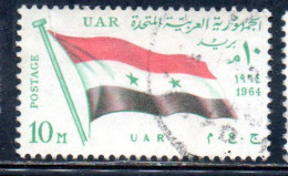 UAR EGYPT EGITTO 1964 SECOND MEETING OF HEADS STATE ARAB LEAGUE FLAG OF UAR 10m USED USATO OBLITERE' - Gebraucht