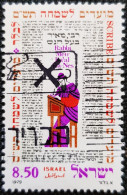 Israel 1979 Jewish New Year Stampworld N° 799 - Used Stamps (without Tabs)