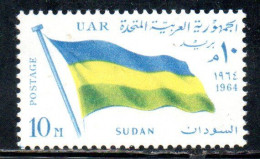 UAR EGYPT EGITTO 1964 SECOND MEETING OF HEADS STATE ARAB LEAGUE FLAG OF SUDAN 10m MH - Neufs