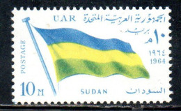 UAR EGYPT EGITTO 1964 SECOND MEETING OF HEADS STATE ARAB LEAGUE FLAG OF SUDAN 10m MH - Ungebraucht