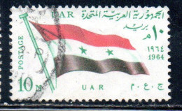 UAR EGYPT EGITTO 1964 SECOND MEETING OF HEADS STATE ARAB LEAGUE FLAG OF UAR 10m USED USATO OBLITERE' - Used Stamps