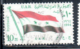 UAR EGYPT EGITTO 1964 SECOND MEETING OF HEADS STATE ARAB LEAGUE FLAG OF UAR 10m USED USATO OBLITERE' - Gebruikt