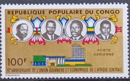 Congo  1974,  YT N°A195  **,  Cote YT 1,75€ - Mint/hinged