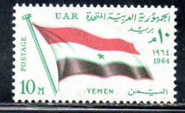 UAR EGYPT EGITTO 1964 SECOND MEETING OF HEADS STATE ARAB LEAGUE FLAG OF YEMEN 10m MH - Unused Stamps