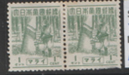 Burma Japanese  Occupation  1943   SG J27   1c Mounted Mint Pair - Birma (...-1947)