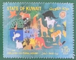 KUWAIT  1998 CHILDREN CULTURAL HOUSE - Koweït