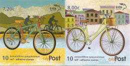 GREECE, Booklet 72/73, 2014, Bicycles, Ecological Transport Means - Carnets