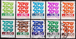 Israel 1980 -1984 Shekel  Stampworld N° 828 à 832_835_836_838 à 840 Les 4 Premiers Sont Neufs - Usados (sin Tab)