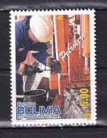 BOLIVIA-2012- PETROLENI-MNH. - Bolivien