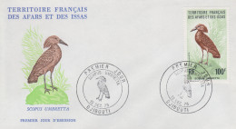 Enveloppe  FDC  1er  Jour  TERRITOIRE  FRANCAIS   Des   AFARS  Et  ISSAS     Oiseaux   1975 - Other & Unclassified