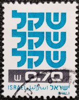 Israel 1981 -1983 Shekel   Stampworld N° 855 - Used Stamps (without Tabs)