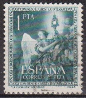 Art, Peinture - ESPAGNE - Tiepolo: L'Eucharistie - N° 255 - 1952 - Used Stamps