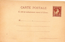 MONACO -- MONTE CARLO -- Entier Postal -- Carte Postale -- 10 C. Brun Sur Jaune Paille Prince Charles III - Postwaardestukken