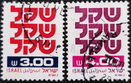 Israel 1981 -1984 Shekel  Stampworld N° 861 Et 862 - Oblitérés (sans Tabs)