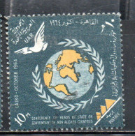 UAR EGYPT EGITTO 1964 CONFERENCE OF HEADS STATE NON-ALIGNED COUNTRIES CAIRO WORLD MAP DOVE PYRAMIDS 10m USED USATO OBLIT - Gebruikt