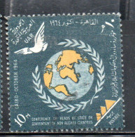 UAR EGYPT EGITTO 1964 CONFERENCE OF HEADS STATE NON-ALIGNED COUNTRIES CAIRO WORLD MAP DOVE PYRAMIDS 10m USED USATO OBLIT - Used Stamps