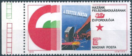 C5856 Hungary History WW2 Art Poster Industry Tricolour Anniversary MNH RARE - Fábricas Y Industrias