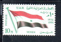 UAR EGYPT EGITTO 1964 SECOND MEETING OF HEADS STATE ARAB LEAGUE FLAG OF YEMEN 10m MNH - Unused Stamps