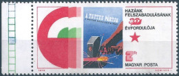 C5857 Hungary History WW2 Art Poster Industry Tricolour Anniversary MNH RARE - Fabrieken En Industrieën