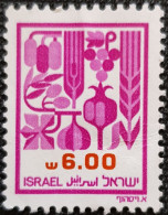 Israel 1983 Agricultural Products  Stampworld N° 918 - Used Stamps (without Tabs)