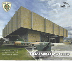 GREECE, Booklet 179, 2023, Athens War Museum, 10x B Domestic - Postzegelboekjes