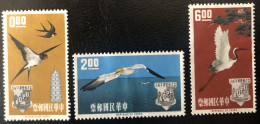 Chine 1963 The 1st Anniversary Of Asian-Oceanic Postal Union - Ongebruikt