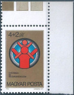 C5859 Hungary Justice Youth Child MNH RARE - Other & Unclassified