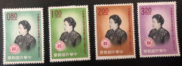 Chine 1961 The 10th Anniversary Of Chinese Women's Anti-Aggression League, 1960 - Nuovi