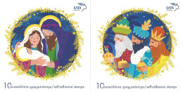 GREECE, Booklet 185/85,  2023, Christmas 2023: Holy Family - Three Kings - Booklets